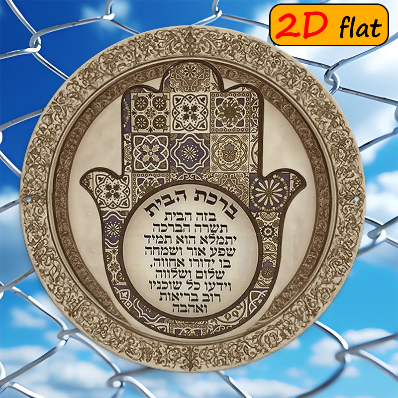 CIFBUY Exotic Hamsa Hand Alumi - Home & Bathroom Building Products Pte Ltd ulasan dan harga