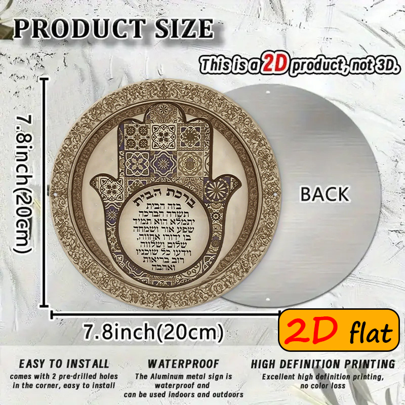 CIFBUY Exotic Hamsa Hand Alumi - Home & Bathroom Building Products Pte Ltd ulasan dan harga