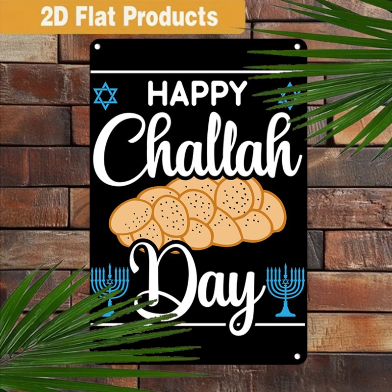 CIFBUY Vintage Jewish Challah  - Home & Bathroom Building Products Pte Ltd ulasan dan harga