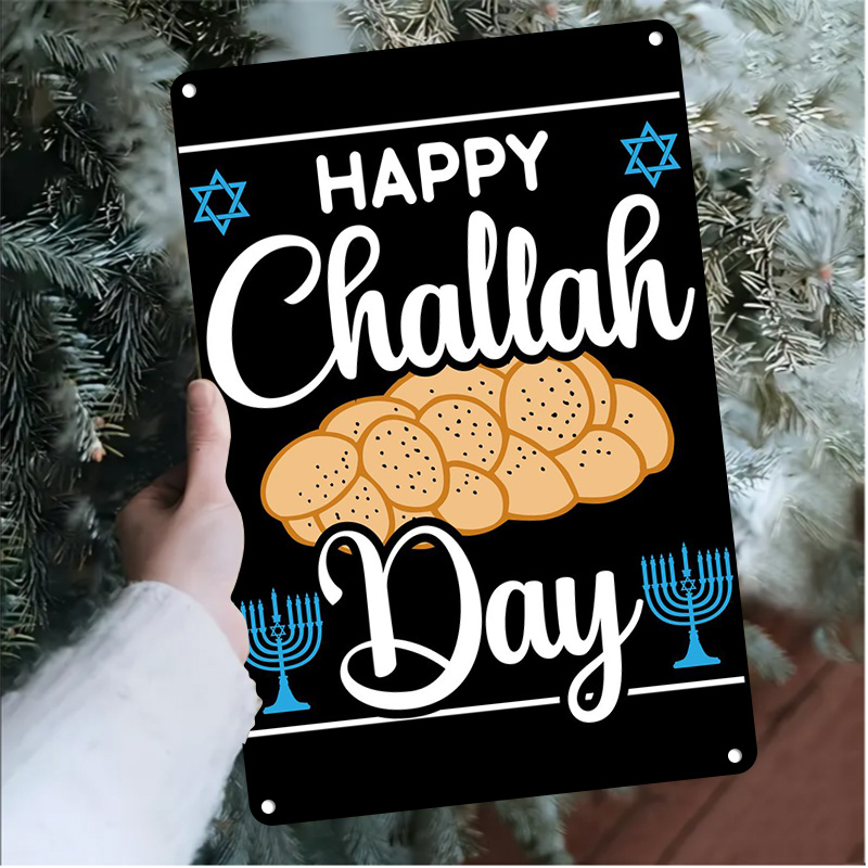 CIFBUY Vintage Jewish Challah  - Home & Bathroom Building Products Pte Ltd ulasan dan harga