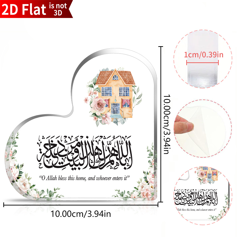 CIFBUY Acrylic Plaque 2D Flat  - Home & Bathroom Building Products Pte Ltd ulasan dan harga