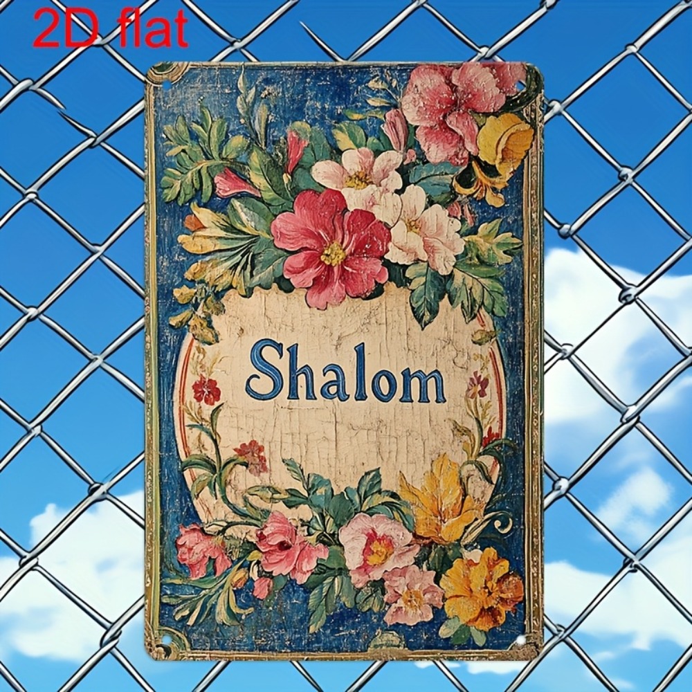 CIFBUY Vintage Floral Shalom A - Home & Bathroom Building Products Pte Ltd ulasan dan harga