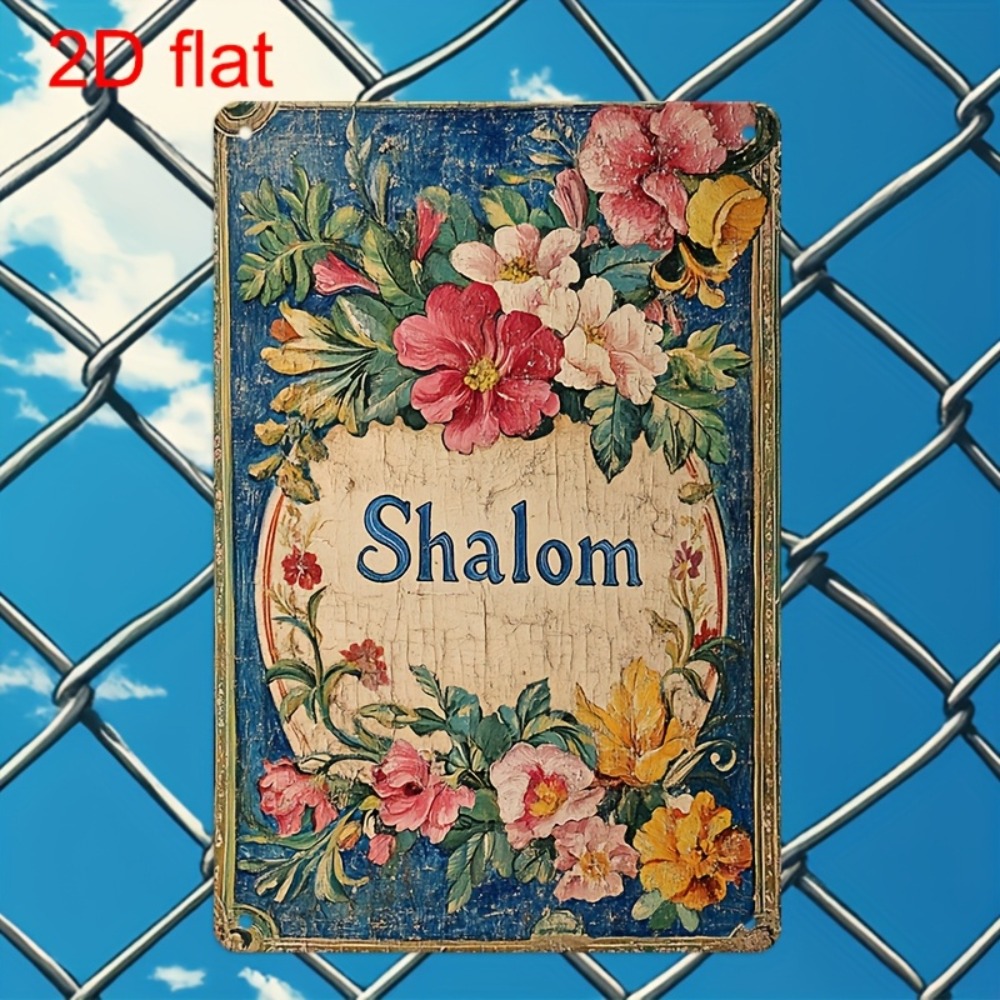 CIFBUY Vintage Floral Shalom A - Home & Bathroom Building Products Pte Ltd ulasan dan harga