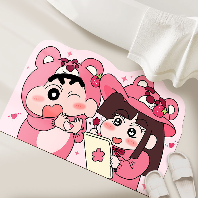 Water Uptake  Shower Room Mat  - Home Goods Bathroom Mats ulasan dan harga